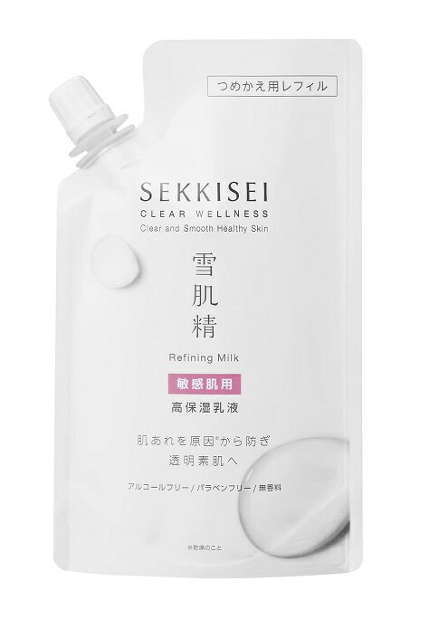 雪肌精 クリアウェルネス リファイニング ミルク SS / つめかえ用 / 120mL