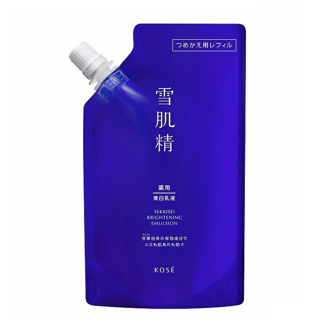 コーセー 薬用雪肌精 ブライトニング エマルジョン（レフィル）【医薬部外品】120ml