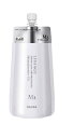 カネボウ リサージ スキンメインテナイザー EX M3 (レフィル) 180ml (保湿化粧液)(4)