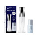 【限定品】カネボウ リサージ コラゲリードSP セット【医薬部外品】