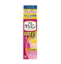 薬用 ケシミンクリームEXαa 12g 3個以上は宅配便発送