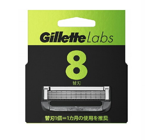 ジレット Gillette Labs 角質除去バー搭載カミソリ 替刃8個 ジレット Gillette Labs 角質除去バー搭載カミソリ 替刃8個