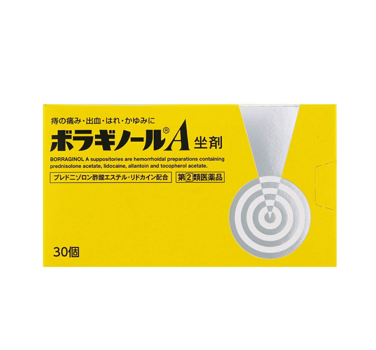 商品名 ボラギノールA坐剤 内容量 30個 商品説明 ○4種類の成分がはたらいて痔による痛み、出血、はれ、かゆみに優れた効果を発揮する坐薬タイプの痔の薬です。 ○効果の発現をよくするため、体温ですみやかに溶ける油脂性基剤を用いて患部に直接作用するよう製剤設計しています。 効能・効果 いぼ痔・きれ痔(さけ痔)の痛み・出血・はれ・かゆみの緩和 用法・容量 被包を除き、次の量を肛門内に挿入すること。 ・成人(15歳以上)…1回1個　　1日1〜2回 ・15歳未満…使用しないこと (1)本剤が軟らかい場合には、しばらく冷やした後に使用すること。また、硬すぎる場合には、軟らかくなった後に使用すること。 (2)肛門にのみ使用すること。 (3)用法・用量を厳守すること。 坐剤の取り出し方 (1)アルミシートから1個を切りはなしてください。 (2)両手で左右に開いて坐剤を取り出してください。 (3)坐剤の底を持ち、先の方から坐剤が全部肛門内に入るまで、指で十分に押し込んでください。 ・坐剤が外に出ないよう挿入直後の激しい運動はなるべく避けるようにしてください。 ・挿入後、異物感が残ることがありますが、坐剤が溶けるにしたがってなくなっていきます。 ・挿入後の排便時に油のようなものが出ることがありますが、これは油脂性基剤の溶けたものですから心配ありません。 成分・分量 1個(1.75g)中 プレドニゾロン酢酸エステル 1mg リドカイン 60mg アラントイン 20mg トコフェロール酢酸エステル 50mg 添加物：ハードファット 使用上の注意 してはいけないこと （守らないと現在の症状が悪化したり、副作用が起こりやすくなる） ・次の人は使用しないこと (1)本剤によるアレルギー症状を起こしたことがある人。 (2)患部が化膿している人。 ・長期連用しないこと 相談すること ・次の人は使用前に医師または薬剤師に相談すること (1)医師の治療を受けている人。 (2)妊婦又は妊娠していると思われる人。 (3)本人または家族がアレルギー体質の人。 (4)薬によりアレルギー症状を起こしたことがある人。 ・次の場合は、直ちに使用を中止し、文書を持って医師または薬剤師に相談すること 皮ふ：発疹・発赤、かゆみ、はれ その他：刺激感、化膿 まれに下記の重篤な症状が起こることがあります。その場合は直ちに医師の診療を受けること。 ※ショック(アナフィラキシー） 使用後すぐにじんましん、浮腫、胸苦しさ等とともに、顔色が青白くなり、手足が冷たくなり、冷や汗、息苦しさ等があらわれる。 ・10日間位使用しても症状がよくならない場合 ■保管及びお取扱い上の注意 (1)直射日光の当たらない湿気の少ない涼しい所に保管すること。 (2)小児の手の届かない所に保管すること。 (3)他の容器に入れ替えないこと（誤用の原因になったり品質が変わる）。 (4)使用期限を過ぎた製品は使用しないこと。 (5)本剤はマークに従って1 〜30℃で、坐剤の先を下に向け、立てた状態で保管すること。 (6)開封後も図のように坐剤を再び外箱に入れて、立てた状態で保管すること。 (7)冷凍庫など0℃以下の低温で保管した場合、まれに坐剤のひび割れを生じる場合があるので、0℃以下の低温保管はさけること。 発売元・メーカー 天藤製薬株式会社 〒541-0045 大阪市中央区道修町二丁目3番8号 お客様相談係　(06) 6204-2715 受付時間：9:00〜17:00(土、日、祝日を除く) 販売元　 武田薬品工業株式会社 〒540-8645　大阪市中央区道修町四丁目1番1 区分・原産国 第(2)類医薬品・日本 広告文責 株式会社ライズコーポレーション TEL:03-5542-1285