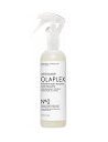 オラプレックス No.0 インテンシブボンドビルディング ヘアトリートメント 155ml (OLAPLEX INTENSIVE BOND BUILDING HAIR TREATMENT)【130】