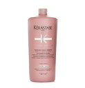 【正規品】ケラスターゼ CA フォンダン シカクロマ <ヘアトリートメント>※ポンプ付 1000ml(KERASTASE FONDANT CICA CHROMA)