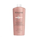【正規品】ケラスターゼ CA バン クロマプロテクト <ヘアシャンプー>※ポンプ付 1000ml(KERASTASE CHROMA ABSOLU BAIN CHROMA RESPECT)