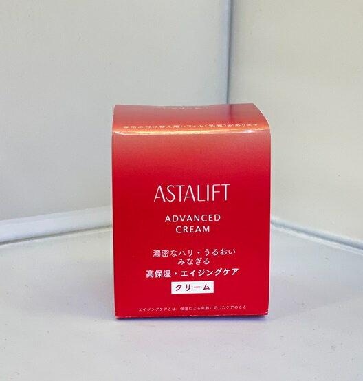 富士フィルム アスタリフト アドバンスドクリーム ＜クリーム＞ 30g