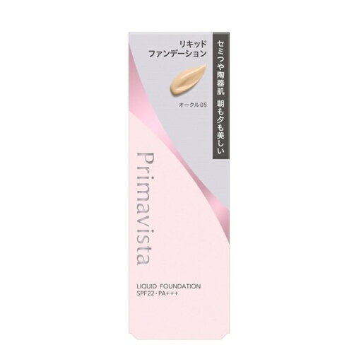 花王 プリマヴィスタ ステイグロウ リキッド #オークル05 <ファンデーション> SPF22 PA+++ 30g【メール便発送可】 2個以上は宅配便発送 花王 プリマヴィスタ ステイグロウ リキッド #オークル05 <ファンデーション> SPF22 PA+++ 30g【メール便発送可】 2個以上は宅配便発送