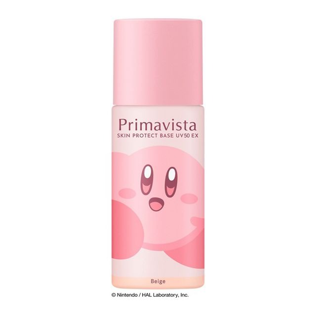 花王ソフィーナプリマヴィスタスキン...