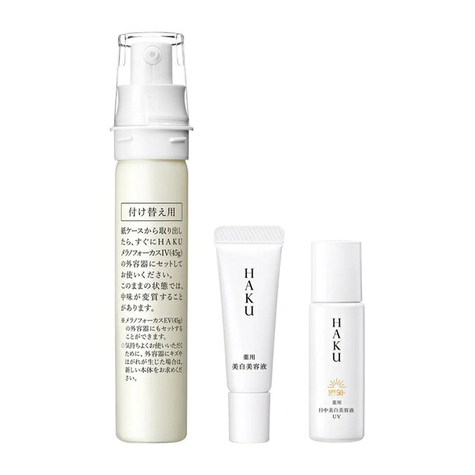 �ڿ��̸���ۻ���Ʋ HAKU �ϥ� ���Υե������� IV ��ե��륻�å�25�ڰ��������ʡ�
