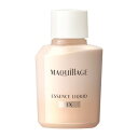 【新発売】資生堂 マキアージュ エッセンスリキッド EX(レフィル)オークル20 SPF50+ PA++++ 24ml【定形外郵便可】 2個以上は宅配便発送※お取り寄せ商品 キャンセル不可メーカー欠品になる場合がございます。(4)