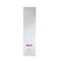 【国内正規品】POLA ポーラ Red B.A ボリュームモイスチャーローション <化粧水> 120ml