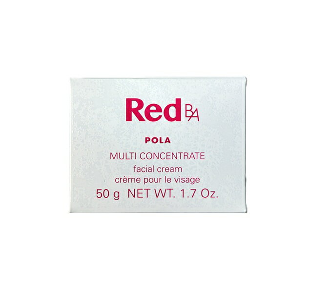 Rakuten - 【国内正規品】POLA　ポーラ　Red　B.A　マルチコンセントレート ＜ミルク・クリーム＞ 50g