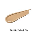 【国内正規品】アルビオン(ALBION)エクシア エバーラスター ファンデーション OC111 ミディアムオークル SPF50+・PA++++ 30ml