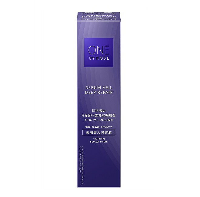 コーセー ONE BY KOSE (ワンバイコーセー) セラムヴェール ディープリペア ＜薬用導入美容液＞ 本体 レギュラーサイズ【医薬部外品】60ml kind-s-care-10026974 ココ ドラッグ サンプル画像2