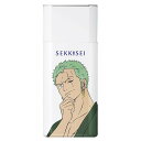 【数量限定】コーセー 雪肌精 スキンケア UV エッセンス ミルク(ワンピース限定デザイン)<日焼け止めミルク> 顔・からだ用 SPF50+・PA++++ 60...