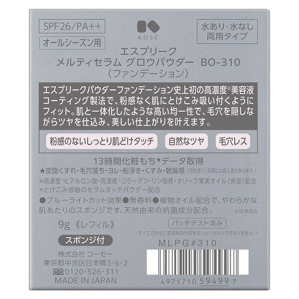 サンプル画像3