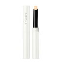 カネボウ リサージ ビューティフォルムマジック L ライト SPF17 PA+++ 1.9g【メール便発送可】 3個以上は宅配便発送