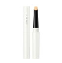 カネボウ リサージ ビューティフォルムマジック M ミディアム SPF17 PA+++ 1.9g【メール便発送可】 3個以上は宅配便発送