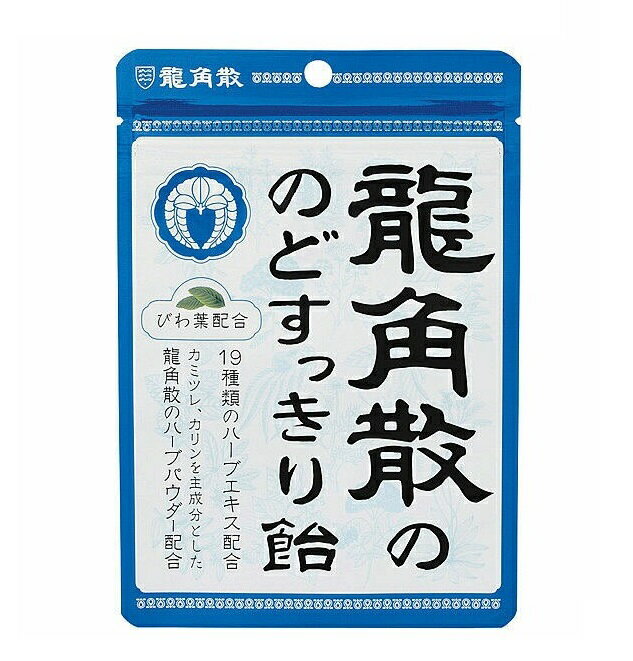 龍角散の のどすっきり飴 100g【メール便発送可】 3個以上は宅配便発送※お取り寄せ商品　キャンセル不可メーカー欠品になる場合がございます。のサムネイル