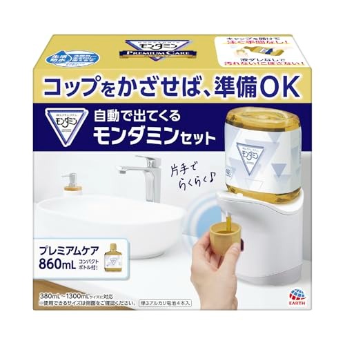 アース製薬　自動で出てくるモンダミン　プレミアムケア　860ml セット【医薬部外品】マウスウォッシュ※お取り寄せ商品　キャンセル不可メーカー欠品になる場合がございます。