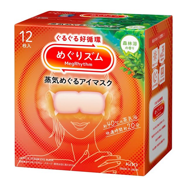 Rakuten - 花王　めぐりズム　蒸気めぐるアイマスク　森林浴の香り　12枚入※お取り寄せ商品　キャンセル不可メーカー欠品になる場合がございます。