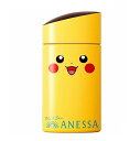 【限定品】資生堂 アネッサ パーフェクトUV スキンケアミルク NA(ピカチュウ)<日焼け止め用乳液> SPF50+・PA++++ 60ml