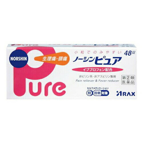 【第(2)類医薬品】ノーシンピュア　48錠【メール便発送可】 3個以上は宅配便発送※お取り寄せ商品　キャ..