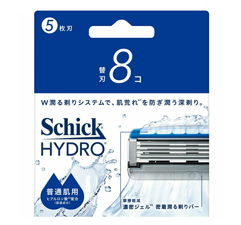 商品名 シック　ハイドロ　普通肌 内容量 替刃　8個入 商品説明 Point1 ハイドロ史上最大量潤滑剤91%UP*1 肌への摩擦を軽減する潤滑成分を91%UP*1。 水に溶け、あふれ出す濃密ジェル*2が肌への摩擦を40%*3軽減。 密着潤る剃りバーが肌への密着性を高め、深剃りをサポート。 Point2 シック独自技術 やさしく深剃り設計 ヒリつき防止*4 スキンガード 刃と刃の間に肌が食い込むのを防ぐ 多層ナノコーティング5枚刃 シック史上最も薄く強度のある多層ナノコーティング5枚刃でなめらかに深剃り Point3 剃りやすさを考えた設計 可動式トリマーヘッド もみあげや鼻下など、キワを剃りやすい *1 当社従来品 シック ハイドロ5との比較 *2 水にふれると濃密ジェル(シェービング剤)が溶け出します *3 シック クアトロ4チタニウムのスムーザーと比較 *4 スキンガードによる 使用方法 ●ヒゲを剃る前に洗顔をします。 ●カミソリを水またはぬるま湯で軽く濡らした後、ヒゲをゆっくりやさしく剃ってください。 ●剃る前に弊社製のシェービング剤をつけてからのご使用をお勧めします。 ●刃の交換時にケガをしないようご注意ください。 (1)使用済み刃をケースの空いている箇所に納め、ヘッドのボタンを前方へ押し出してはずします。（ケースに空きがない場合は、ご注意の上、使用済みの刃を破棄してください。） (2)新しい刃とヘッドの中心を合わせ、カチッという音がするまで押し込みます。 (3)ホルダーをななめ上に押し上げて交換は完了です。 成分 PEG−115M、シリカ、セラミドNG、ヒアルロン酸Na、アロエベラ液汁、チャ葉、ヤシ油、パンテノール、トコフェロール、ステアリン酸亜鉛、シクロデキストリン、マルトデキストリン 使用上の注意 ●カミソリは刃物です。お取り扱いにはご注意願います。 ●刃の部分には直接手を触れないでください。また、落としたり、強い衝撃を与えないでください。これらは、刃こぼれの原因となり、肌を傷めるおそれがあります。 ●カミソリを落とした場合は、刃を交換してください。 ●小さなお子様の手の届かないところに保管してください。 ●ふきでもの等がある場合や、お肌の状態が悪い時には、肌荒れを起こす場合がありますので、ご使用をおひかえください。 ●改造・分解をしないでください。けがの原因になります。 発売元・メーカー シック・ジャパン株式会社 〒141-8671 東京都品川区大崎2-24-9 アイケイビル お客様相談室 03-5487-6801 区分・原産国 男性用化粧品・中国 広告文責 株式会社ライズコーポレーション TEL:03-5542-1285