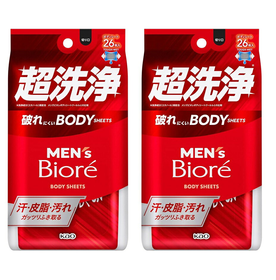 商品名 メンズビオレ　ボディシート　超洗浄タイプ 内容量 26枚x2個セット 商品説明 破れにくい！乾きにくい！ボディシート。] 体のベタつき・ニオイの元となる頑固な皮脂まで溶かして、すっきりふきとれる。 なめらかなシートで、気持ちよくふける。 超洗浄※　※洗浄成分（エタノール）高配合 メンズビオレボディシートクールbとの比較。 ほのかなシトラスの香り 使用方法 ●シートを取り出し、肌をふいてください。 成分 エタノール、水、BG、PEG-60水添ヒマシ油、PEG-8、EDTA-2Na、ラウレス-6、ラウリン酸PEG-12、トロメタミン、メントール、コハク酸、フェノキシエタノール、メチルパラベン、香料 使用上の注意 ●アルコール過敏症の方、特に肌の弱い方、乳幼児は使わない。 ●傷、はれもの、湿疹等異常のあるところ、顔、粘膜、除毛直後には使わない。 ●肌に異常が生じていないかよく注意して使う。肌に合わない時、使用中に赤み、はれ、かゆみ、刺激、色抜け（白斑等）や黒ずみ等の異常が出た時、直射日光があたって同様の異常が出た時は使用を中止し、皮フ科医へ相談する。使い続けると症状が悪化することがある。 ●目に入った時は、すぐに充分洗い流す。 ●シートは水に溶けないので、トイレ等に流さない。 ●家具、床、電気製品等をふかない。 ●高温の場所、直射日光のあたる場所には置かない。 発売元・メーカー 花王株式会社 〒103-8210 東京都中央区日本橋茅場町1-14-10 消費者相談室 電話：0120-165-692 受付時間：9：00〜17：00(土日・祝日を除く) 区分・原産国 男性用化粧品・日本 広告文責 株式会社ライズコーポレーション TEL:03-5542-1285