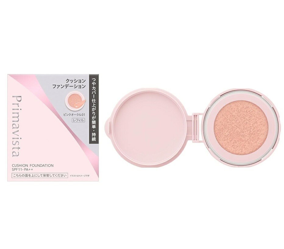商品名 ソフィーナ　プリマヴィスタ　グロウカバー　クッション　ピンクオークル01（レフィル） 内容量 11.5g 商品説明 ピンクオークル01（レフィル）明るいピンクよりの色 つやカバー仕上がりが簡単・持続するクッションファンデーション。 重ねて伸ばすだけでムラなく簡単に仕上がり、厚塗り感のない自然なつやカバーが1日持続する。 テクニックいらずで仕上がり、持続を叶える「スムースカバージェル処方」。 簡単フィニッシュ：ポンポンのせで重ねてスーッとなじませるだけでカバーが自在。 仕上がり持続：皮脂・汗をはじく密着ジェル膜がテカリ・ヨレ・トレを防ぎカバーが持続。 SPF11・PA++ 1日化粧持ちデータ取得済み（当社調べ。効果には個人差があります。） ○保湿成分配合（アスナロ枝エキス） ○無香料 本商品はレフィルです 別売りの「プリマヴィスタ　コンパクトケース　クッションファンデーション用」にセットしてお使いください 使用方法 基礎化粧品または化粧下地でお肌を整えた後にお使いください。 STEP1 クッション面に、専用パフを軽く数回押しあてて適量をとります。 パフの約1/2の面積にとった量が、顔半分の使用量の目安です。 STEP2 ほおの高いところを中心に、ポンポンと重ねながら広げた後、フェイスラインなどに滑らすようになじませます。 STEP3 さらにカバーしたい場合、もう一度パフに少量をとり、上から重ねます。 〈セットの仕方〉 ○レフィル(本商品)のフタは閉じた状態で、レフィルの▲の位置とコンパクトケース(別売り)の★の位置を合わせて差し込み(図1)、カチッと音がするまで上から押したらセット完了です。 〈レフィルの交換方法〉 ○レフィルを交換するときは、コンパクトケースを開いた状態で裏返し、レフィル底面の上部中央部分に両親指の腹をあて、押しながら取り出します。 成分 水、ジメチコン、酸化チタン、フェニルトリメチコン、BG、ジカプリン酸ネオペンチルグリコール、シリカ、リンゴ酸ジイソステアリル、カプリリルメチコン、DPG、セチルPEG／PPG-10／1ジメチコン、ジステアルジモニウムヘクトライト、ジグリセリン、グリセリルウンデシルジメチコン、クエン酸トリエチル、（アクリレーツ／アクリル酸エチルヘキシル／メタクリル酸ジメチコン）コポリマー、塩化Na、ビスアルキル（C16-18）グリセリルウンデシルジメチコン、水酸化Al、ステアロイルグルタミン酸2Na、トリエトキシカプリリルシラン、ラウロイルリシン、含水シリカ、エタノール、アルミナ、アスナロ枝エキス、ニオイテンジクアオイ油、フェノキシエタノール、メチルパラベン、（＋／−）タルク、酸化亜鉛、酸化鉄 使用上の注意 ●中身の品質を保つために、ご使用後はフタを開けたまま放置せず、きちんとしめてください。 ●フタの内側に水滴がつくことがありますが、品質上問題ありません。 ●スポンジを強く押しすぎると液がかたよったり漏れることがあります。 ●落下などの衝撃によりフタの内側に液が付着することがあります。 ○パフが汚れるとファンデーションがつきにくくなりますので、いつも清潔にしてお使いください。 ○パフが汚れたときは、水やぬるま湯でぬらす前に、中性洗剤をよくなじませ、やさしく押し洗いし、よくすすいだあとタオル等で水気をとり、必ず陰干しして完全に乾かしてください。 ○替えのパフには、別売りの「プリマヴィスタ　クッションファンデーション用パフ」をお使いください。 ●傷、はれもの、湿疹等異常のあるところには使用しないでください。 ●肌に異常が生じていないかよく注意してご使用ください。肌に合わない時や、使用中、赤み、はれ、かゆみ、刺激、色抜け（白斑等）や黒ずみ等の異常が出た時、また日光があたって同じような異常が出た時は使用を中止し、皮フ科医へ相談してください。使い続けると症状が悪化することがあります。 ●目に入らないように注意し、入った時は、すぐに充分洗い流してください。 ●子供や認知症の方などの誤食等を防ぐため、置き場所にご注意ください。 ●SPFとは紫外線B波から肌を守る効果を示す指数、PAとは紫外線A波から肌を守る効果を示す分類です。SPF、PA表示は国際的な基準で1cm2あたり2mg塗布して測定した値です。商品選択時の目安とお考えください。 ●使用量が少ないと、充分な紫外線防止効果が得られにくくなります。 ●他の紫外線防止効果のある化粧品と併用するとより効果的です。 発売元・メーカー 花王株式会社 103-8210　東京都中央区日本橋茅場町1-14-10 お問い合わせ先 0120-165-691 区分・原産国 化粧品・日本 広告文責 株式会社ライズコーポレーション TEL:03-5542-1285