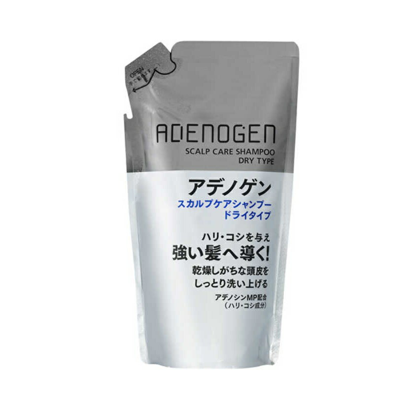 資生堂　アデノゲン　スカルプケアシャンプー（ドライタイプ）つめかえ用　310ml※お取り寄せ商品　キャンセル不可メーカー欠品になる場合がございます。