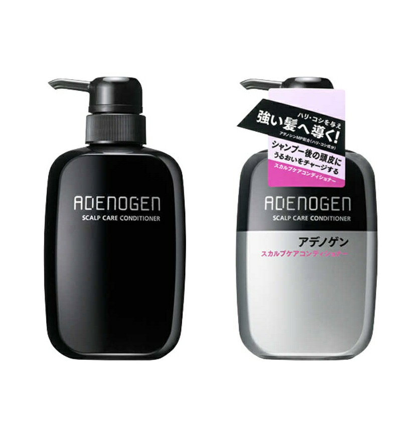 資生堂　アデノゲン　スカルプケアコンディショナー　400ml※お取り寄せ商品　キャンセル不可メーカー欠品になる場合がございます。