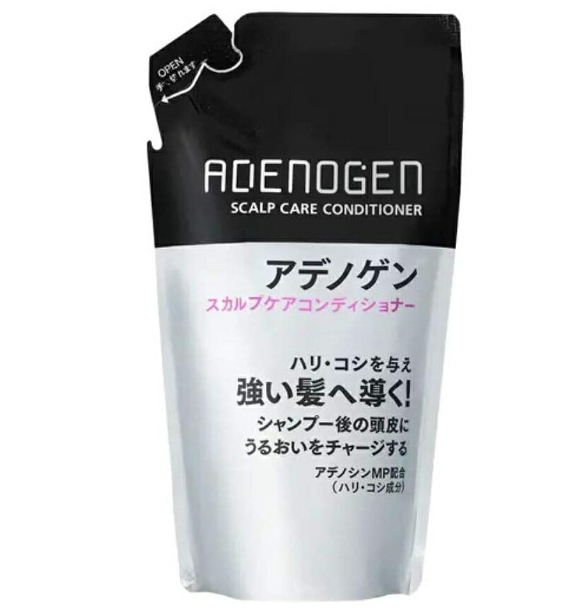 資生堂　アデノゲン　スカルプケアコンディショナー（つめかえ用）310ml※お取り寄せ商品　キャンセル不可メーカー欠品になる場合がございます。