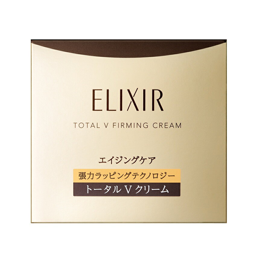 新品未使用！ELIXIR トータル V クリーム 楽天市場】VF（フェイスクリーム｜スキンケア）：美容・コスメ・香水の通販
