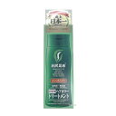 利尻昆布 ヘアカラートリートメント ナチュラルブラウン《白髪用》200g