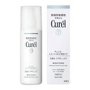 花王 キュレル シミ・ソバカス予防ケア 化粧水 I <ややしっとり> 140ml【医薬部外品】※お取り寄せ商品 キャンセル不可メーカー欠品になる場合がございます。(4)