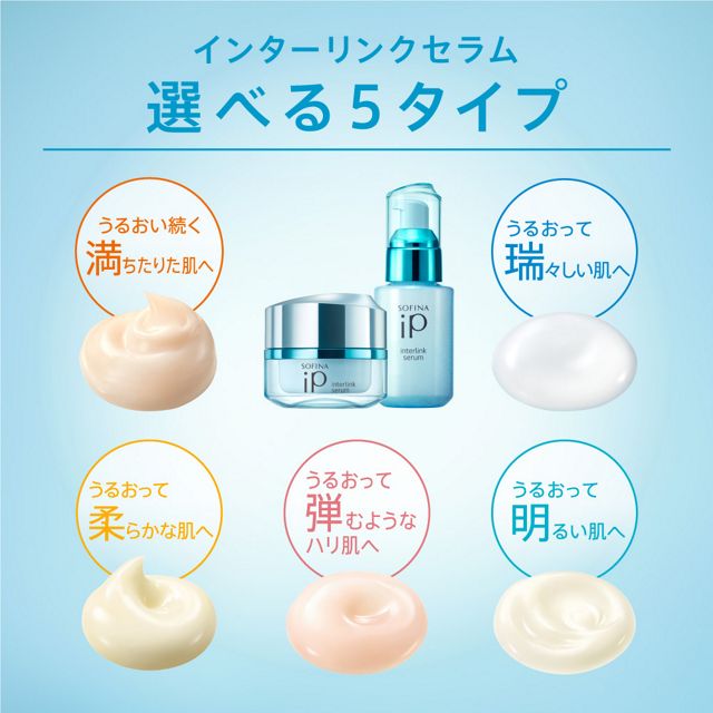 サボリーノ お疲れさマスク ビタットA　30枚入【フェイスマスク】【パック】【サボリーノ】【BCL カンパニー】【夜用マスク】