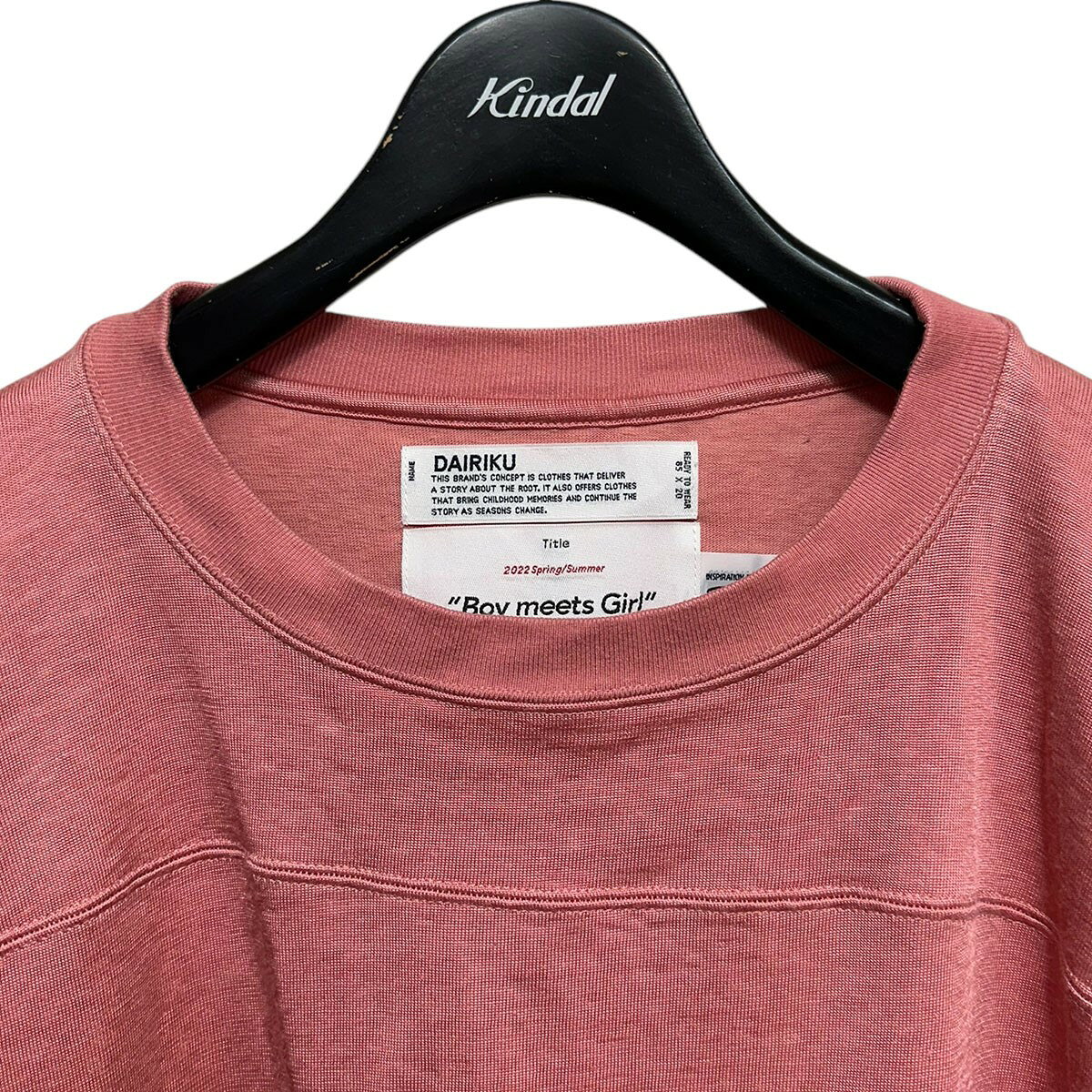 【中古】DAIRIKU　22SS Episode 9 Vintage Football Tee ビンテージフットボールTシャツ 22SS C-5 ピンク サイズ：XL 【180425】（ダイリク）