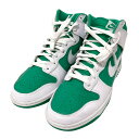 【中古】NIKE DUNK HI RETRO BTTYS ハイカットスニーカー DV0829 300 グリーン×ホワイト サイズ:29.5cm 【200425】...
