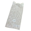【中古】TAKAHIROMIYASHITA TheSoloIst. メッシュマスク sa.0002SS21 ホワイト 【300425】(タカヒロミヤシタザソロイ...