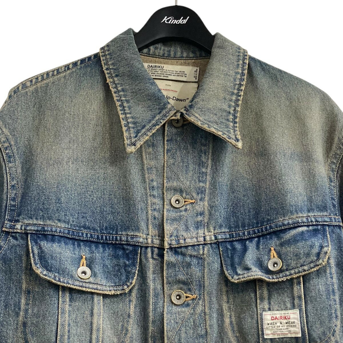 【中古】DAIRIKU　デニムジャケット 23AW D-3 インディゴ サイズ：M 【140525】（ダイリク）