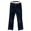 【中古】CHANEL ココマークベルベットパンツ ネイビー サイズ:36 【140525】(シャネル)