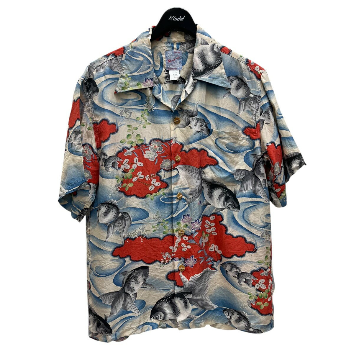 中古ふくわうち