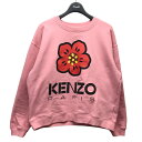 【中古】KENZO 「Boke Flower」フラワープリントスウェット ピンク サイズ:S 【310525】(ケンゾー)
