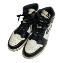 【中古】NIKE Air Jordan 1 High OG Sail Dark Mocha Black スニーカー 555088-105 モカ サイズ:27.5 【030625】(ナイキ)