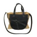 【中古】LOEWE ゲートトップハンドル スモール ラフィア 2WAY ショルダーバッグ ブラック×ベージュ サイズ:- 【020625】(ロエベ)