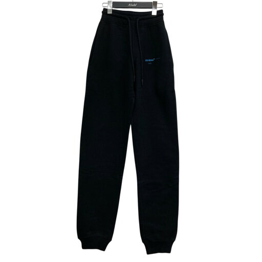 【中古】OFFWHITE スウェットパンツ ブラック サイズ:XXS 【090625】(オフホワイト) 【中古】OFFWHITE スウェットパンツ ブラック サイズ:XXS 【090625】(オフホワイト)