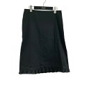 【中古】PRADA コットンスカート ブラック サイズ:42 【220625】(プラダ)(4)