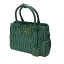 【中古】MIU MIU マテラッセ レザー バッグ ナッパレザーバッグ グリーン 【270625】(ミュウミュウ)